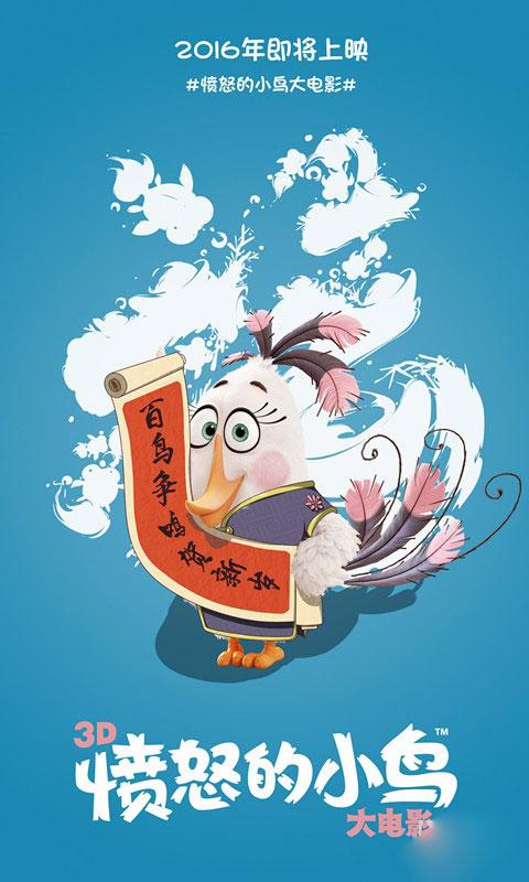 中国石油大学(华东)毕业证样本